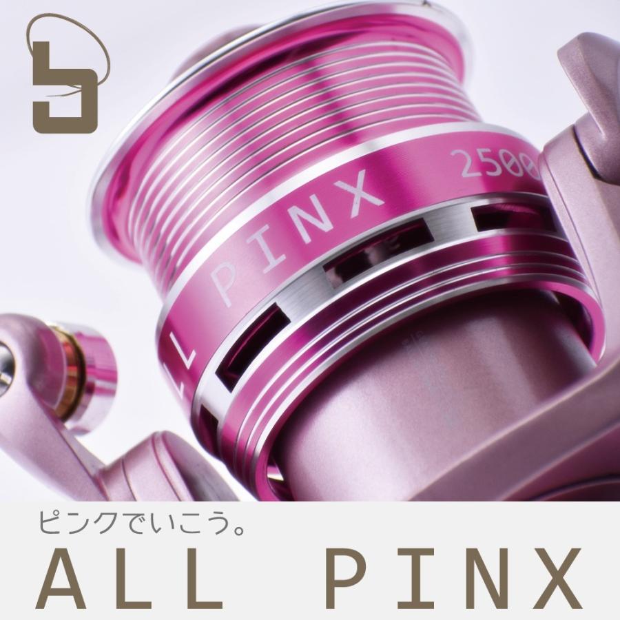 Five Star ファイブスター All Pinx 2500 オールピンクス 2500 スピニングリール 海水 釣り ピンク 女子 女性 Five Star Store 通販 Yahoo ショッピング