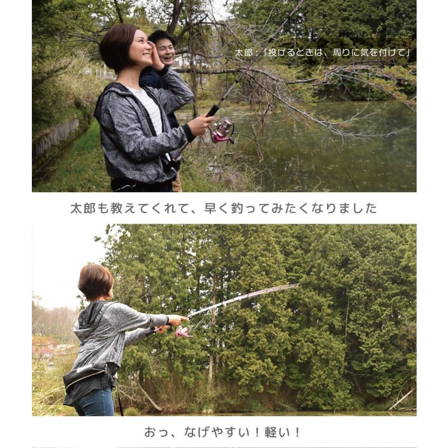 カップルで持ちたいピンクと黒！ALL BLACK BASS SET/オールブラックバスセット/スピニング/FIVESTAR/ファイブスター | FIVE STAR（釣り） | 03