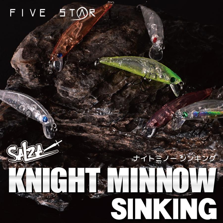 よたよたアクションが効く Salza Knight Minnow Sinking ソルザ ナイトミノー シンキング アジ メバル Five Star ファイブスター ネコポス対応 5 Five Star Store 通販 Yahoo ショッピング