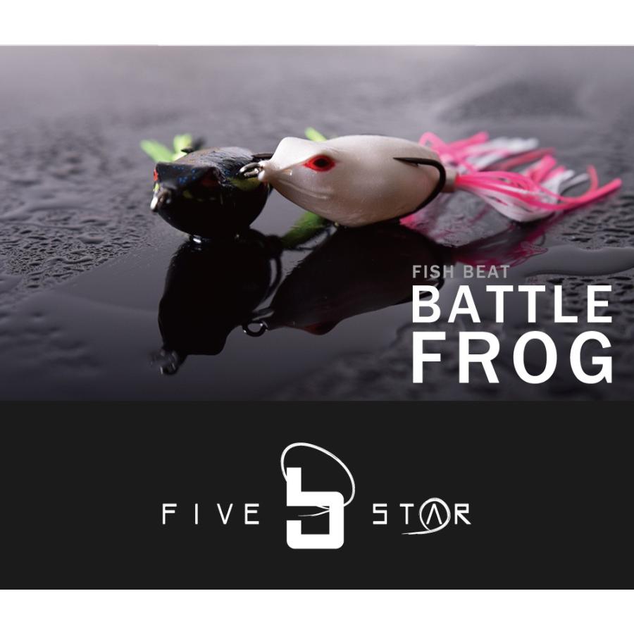 カバーゲームに Fish Beat Battle Frog フィッシュビート バトルフロッグ ブラックバス フロッグ ルアー Five Star ファイブスター Five Star Store 通販 Yahoo ショッピング