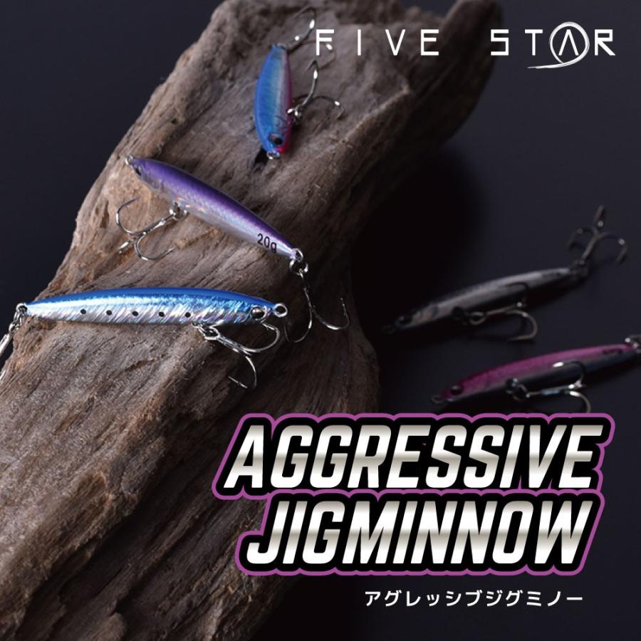 広範囲にアピール Aggressive Jig Minnow 15g アグレッシブジグミノー 15g 中型青物 フラットフィッシュ ルアー Five Star ファイブスター ネコポス対応 5 Five Star Store 通販 Yahoo ショッピング