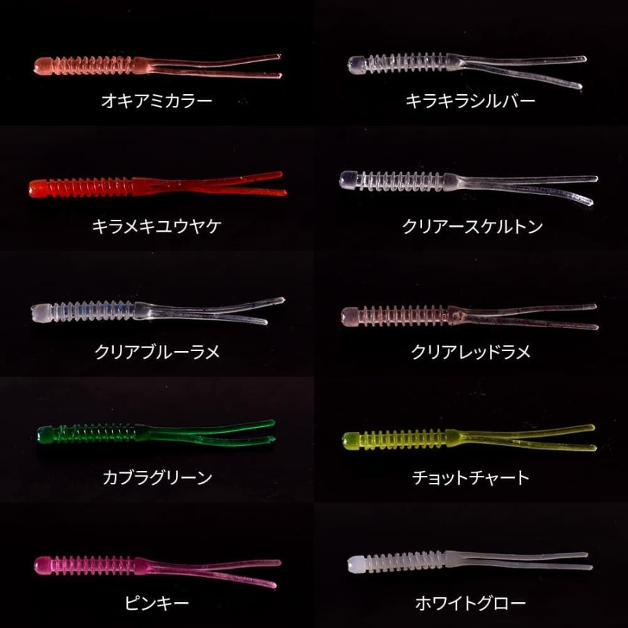 FIVE STAR(釣り) ツインテールで強力アピール! SALZA KNIGHT FIVE STAR(釣り) ツインテールで強力アピール! SALZA KNIGHT