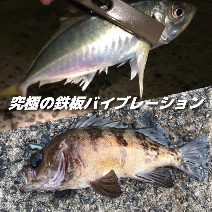 究極の鉄板 Saltina Rebellion 7g ソルティナ リべリオン 鉄板バイブレーション ライトゲーム アジ メバル シーバス Five Star ネコポス対応 5 Five Star Store 通販 Yahoo ショッピング
