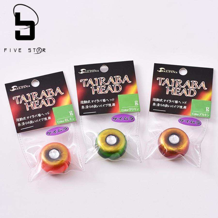 FIVESTAR/ファイブスター SALTINA/ソルティナ TAIRABA HEAD /タイラバヘッド 60g | FIVE STAR（釣り）