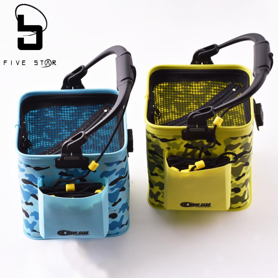 WAVE GEAR/ウェーブギア EVA角メッシュバケツ 21cm/FIVESTAR/ファイブスター | FIVE STAR（釣り）