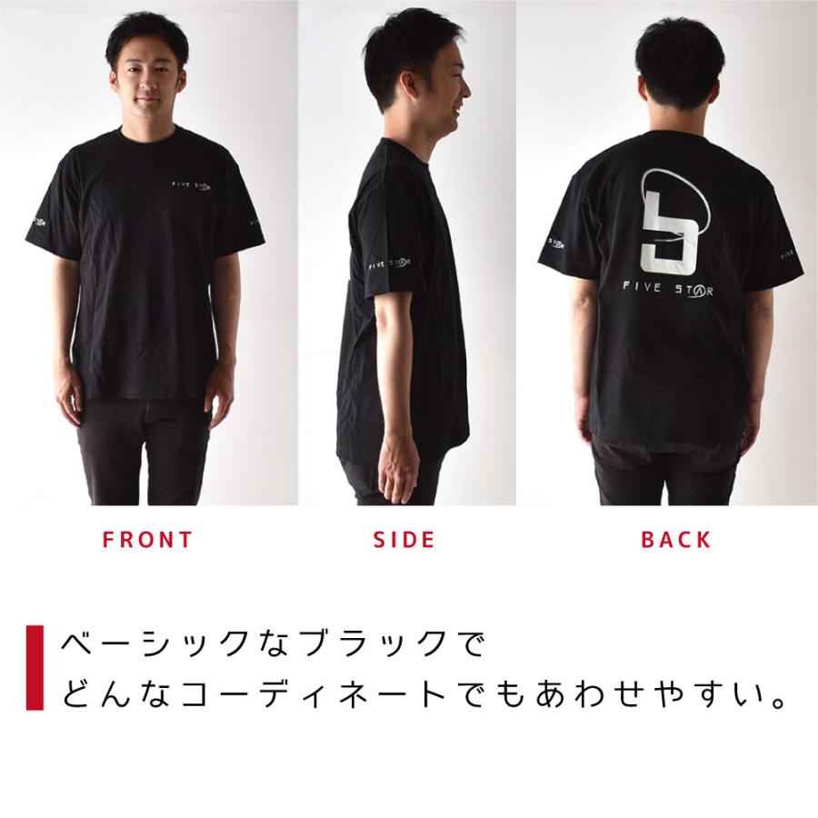 FIVE STAR オリジナルTシャツ ブラック/S/M/L/XL/FIVE STAR/ファイブスター[ネコポス対応：50] | FIVE STAR（釣り） | 02