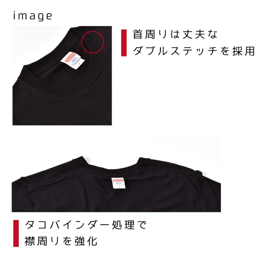FIVE STAR オリジナルTシャツ ブラック/S/M/L/XL/FIVE STAR/ファイブスター[ネコポス対応：50] | FIVE STAR（釣り） | 04