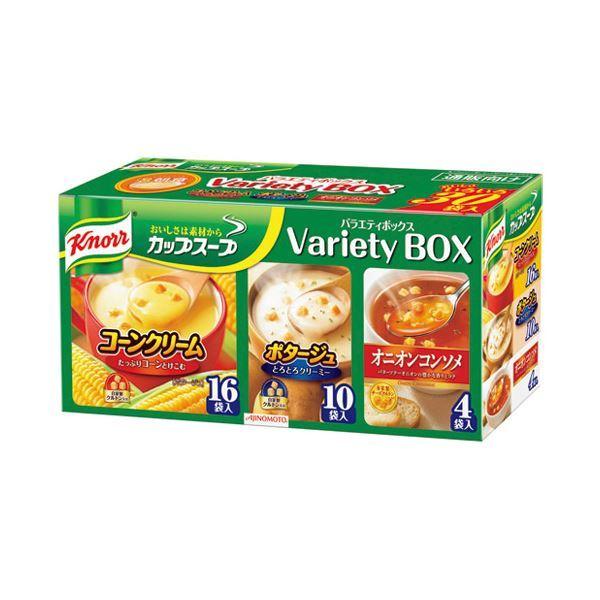 年最新海外 まとめ 味の素 クノールカップスープ バラエティボックス 10セット 50 Off Www Tiniciti Com