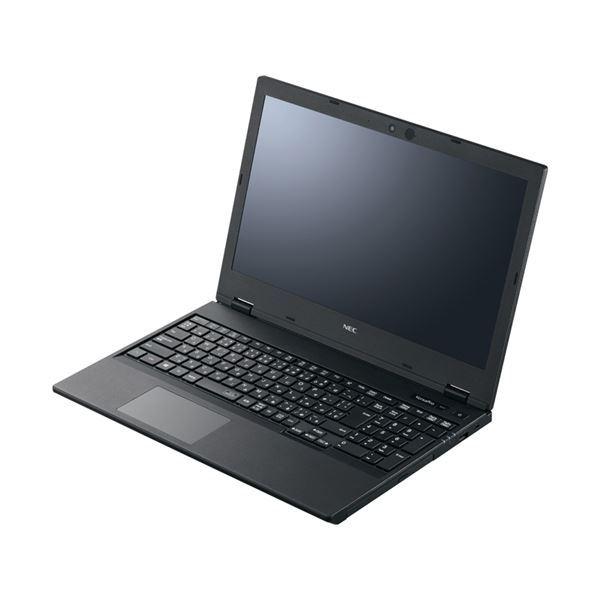 人気が高い Nec Versapro タイプvx Core I7 u1 8ghz 8gb 500gb マルチ Of H B19 無線lan 108キー テンキーあり マウス無 Win10pro リカバリ媒体 3年パーツ Ds Fivestar Yahoo Shop 通販 Yahoo ショッピング 新品 Spectreaircraft Com