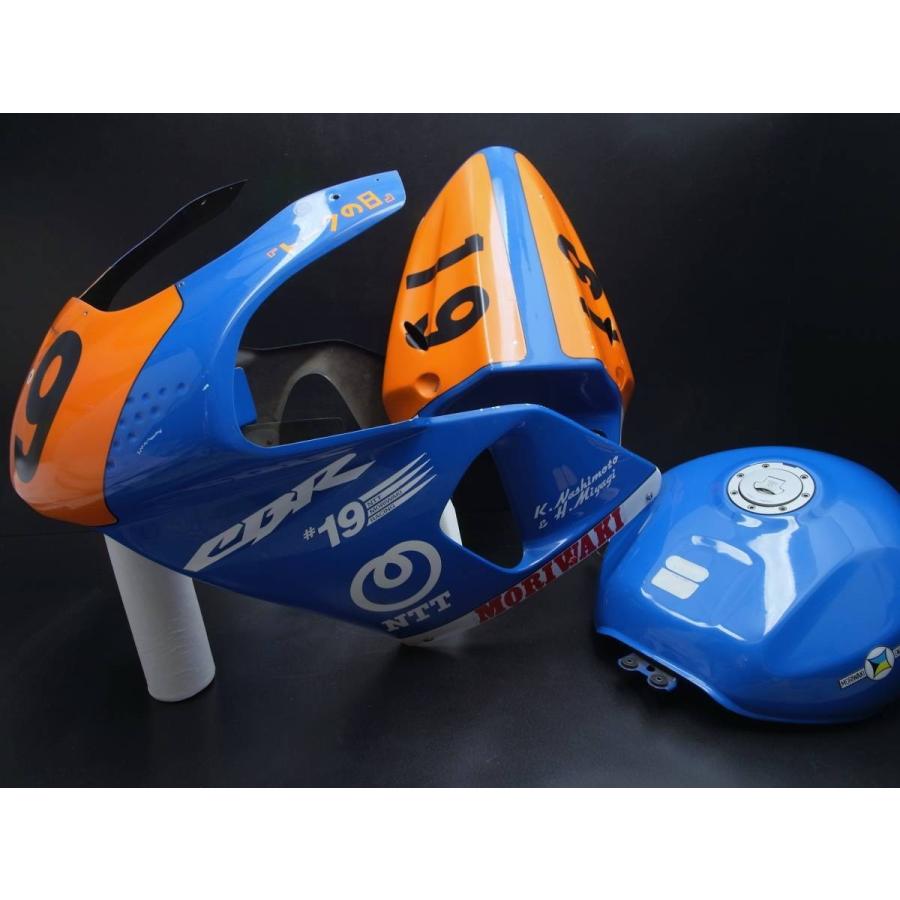 モリワキ CBR900RR アッパーカウル シートカウル タンク セット