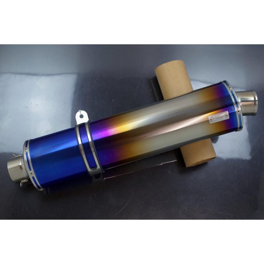 ワイバン　オーバルサイレンサー アールズギア ワイバン マフラー オーバル サイレンサー 汎用