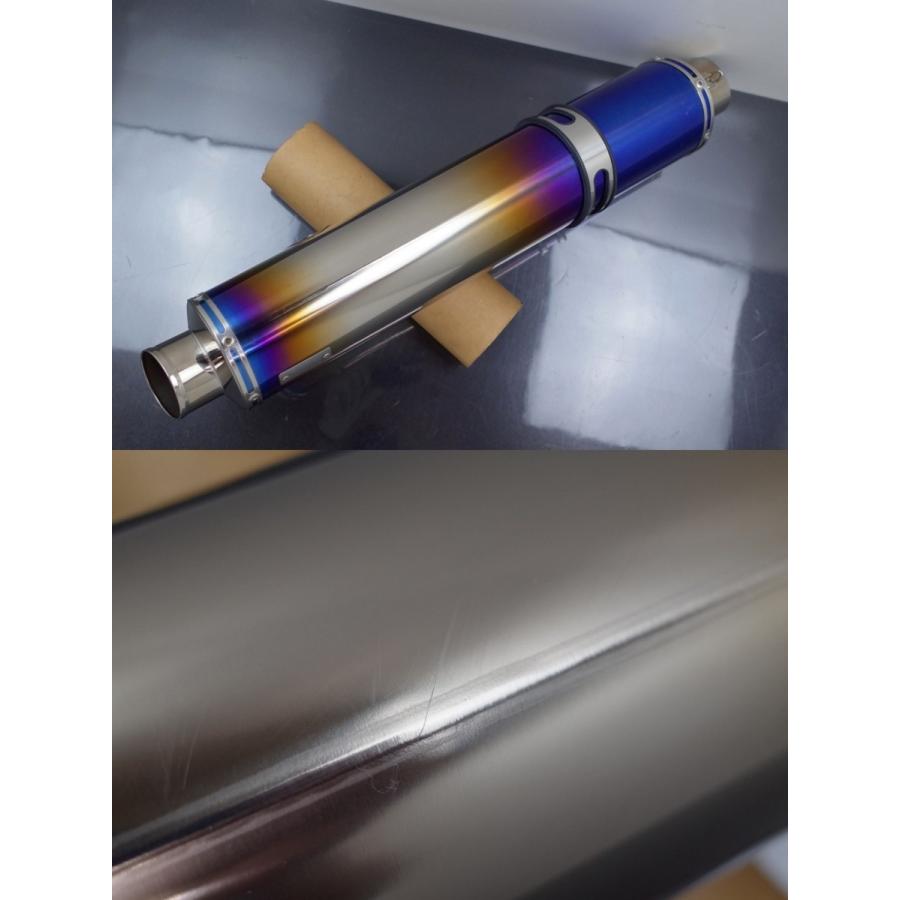 ワイバン　オーバルサイレンサー アールズギア ワイバン マフラー オーバル サイレンサー 汎用