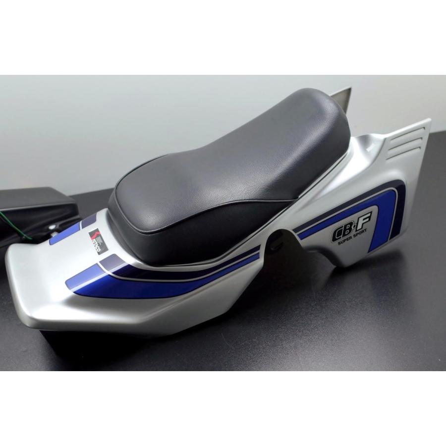 reo　エイプ50 スペンサーレプリカ シートカウル reo エイプ50 スペンサーレプリカ シートカウル Amazon | 伽羅