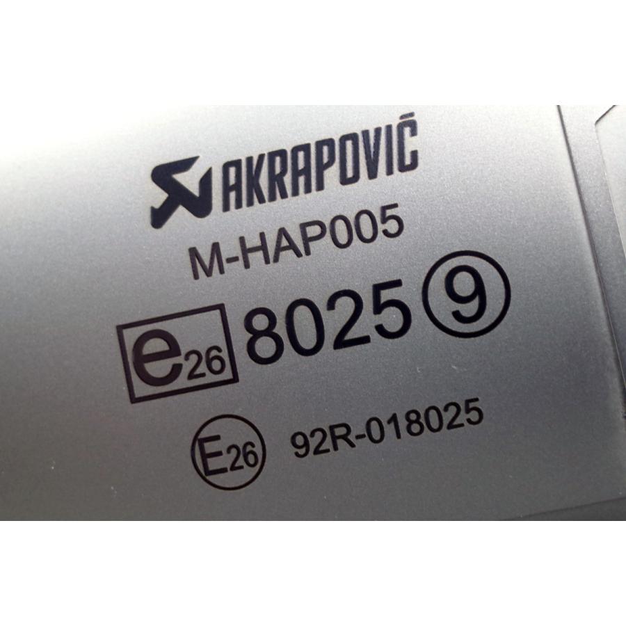 AKRAPOVIC（アクラポビッチ） Akrapovic/プレスト '15~'16 YZF-R1 純正