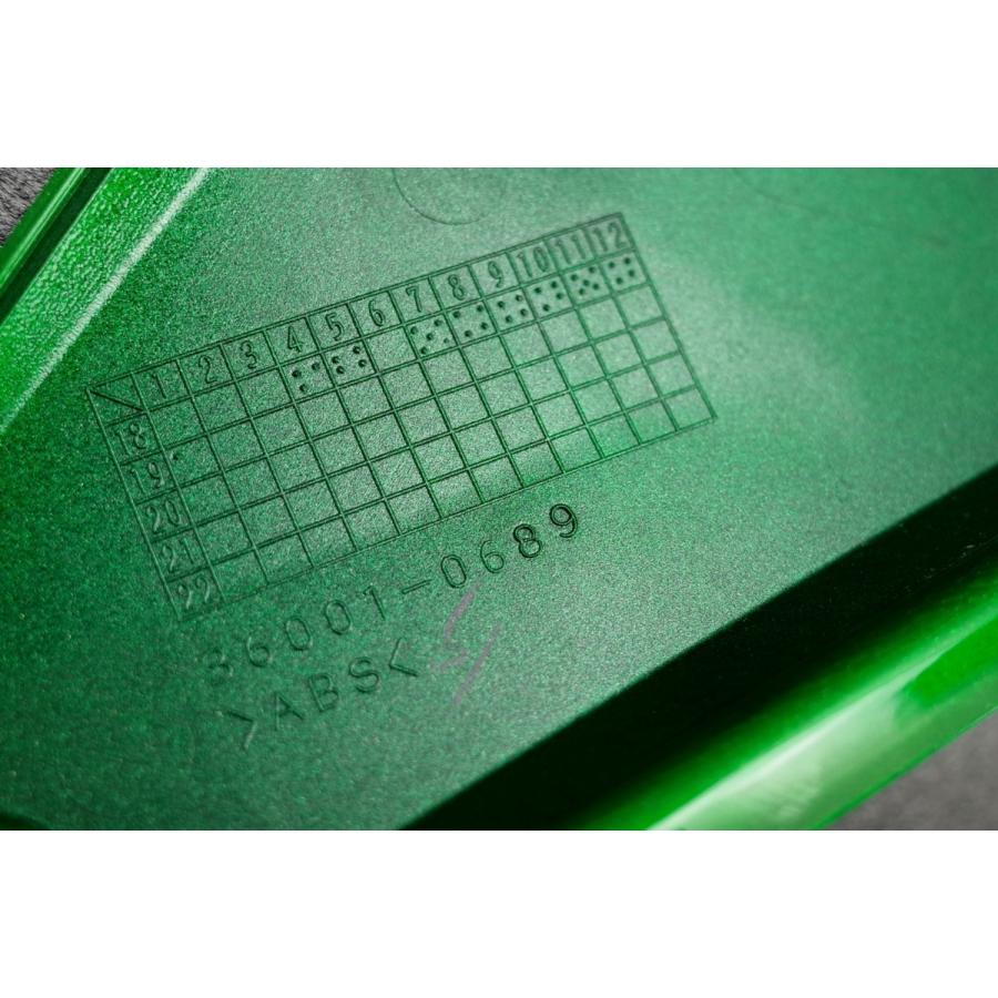 VERSYS 1000 SE ベルシス 純正 シート テール カウル 左 : ファイブ