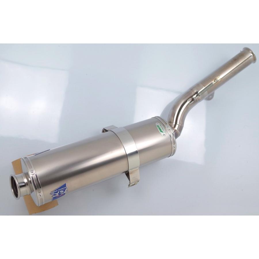 ホンダ（HONDA） TSR '04-'07 CBR1000RR SC57 スリップオン チタン