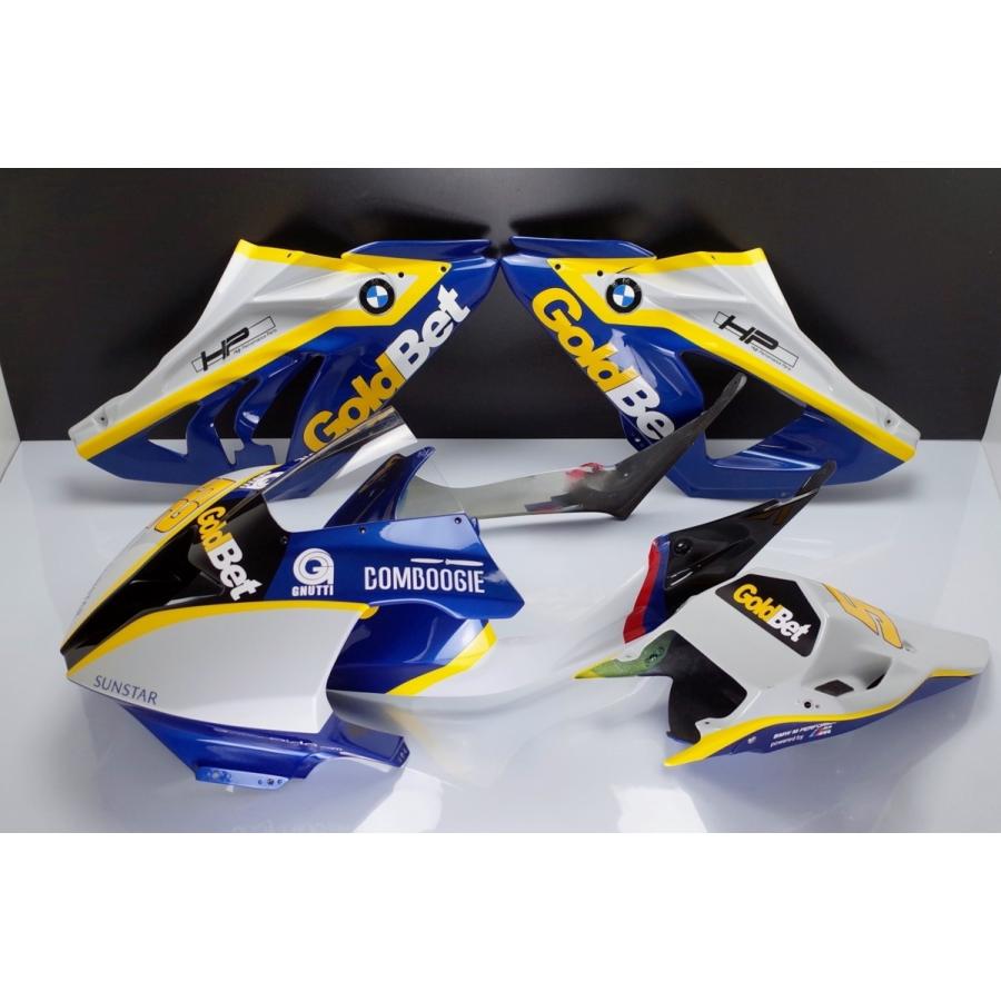 BMW '14 S1000RR FRP アッパー サイド シート カウル タンク BMW '14 S1000RR FRP アッパー サイド シート カウル タンク