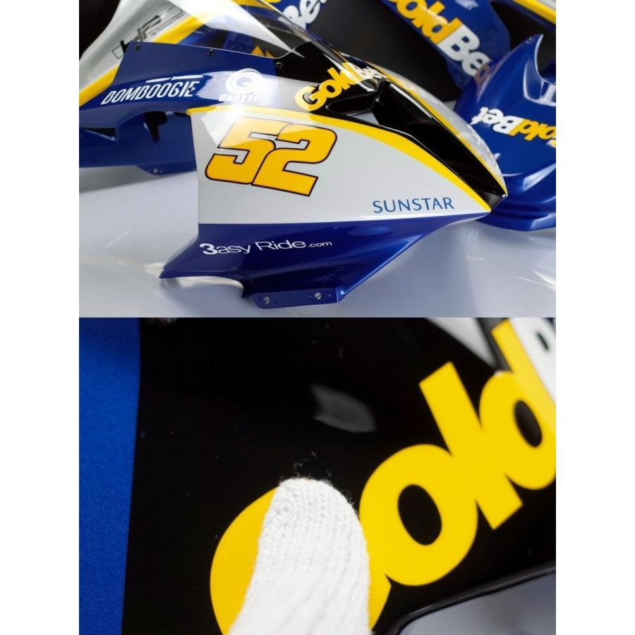 BMW '14 S1000RR FRP アッパー サイド シート カウル タンク BMW '14 S1000RR FRP アッパー サイド シート カウル タンク