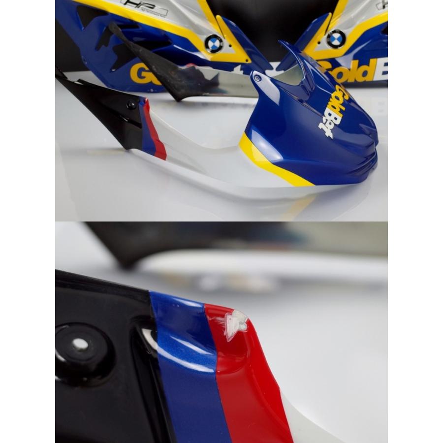 BMW '14 S1000RR FRP アッパー サイド シート カウル タンク BMW '14 S1000RR FRP アッパー サイド シート カウル タンク