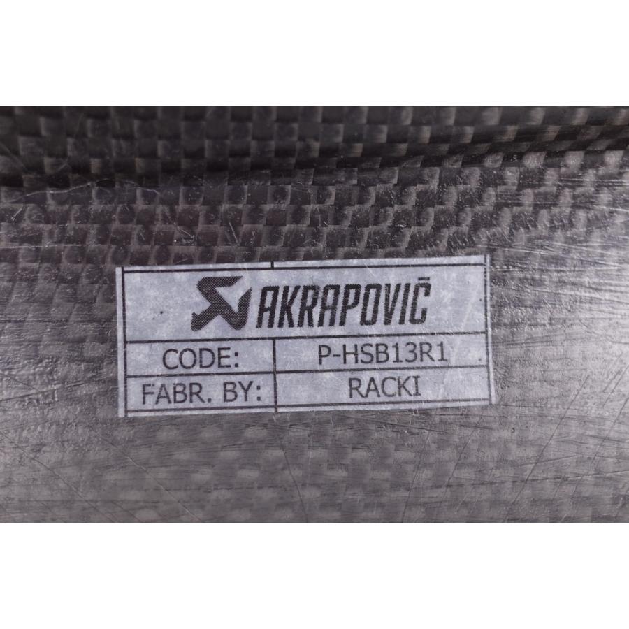 AKRAPOVIC Akrapovic アクラポビッチ K1300S K1300R スリップ