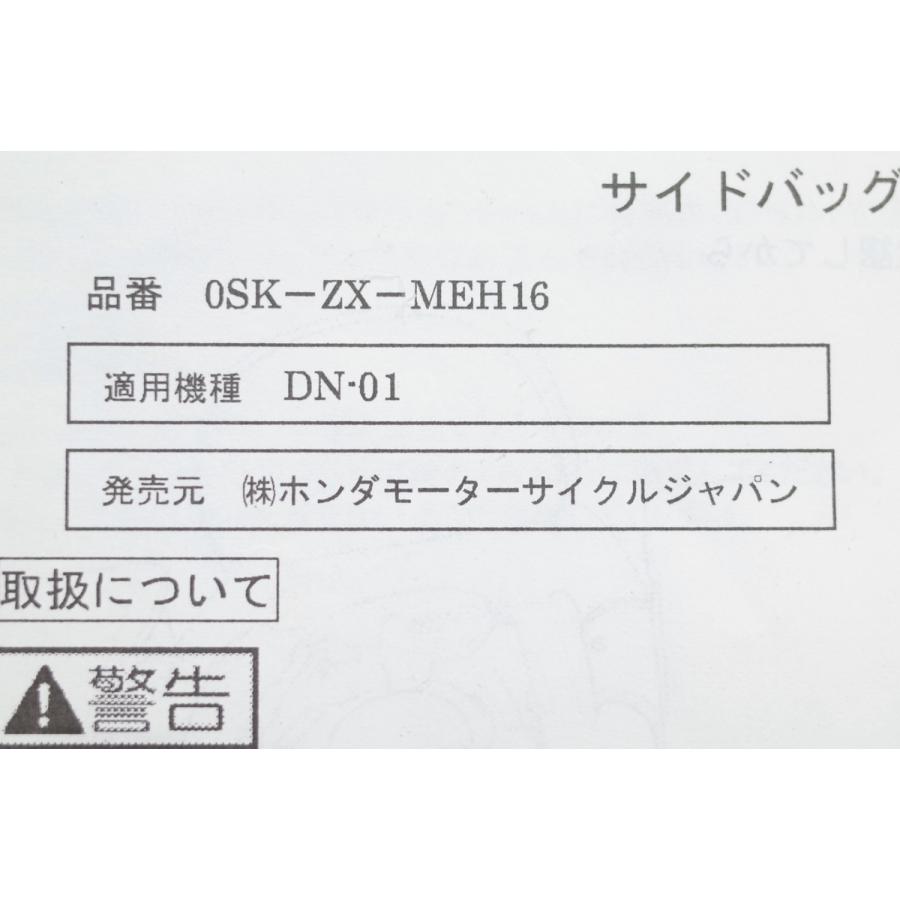 確認 専用確認ページ S-0148専用8193,7978,4684 3ページ目)型番