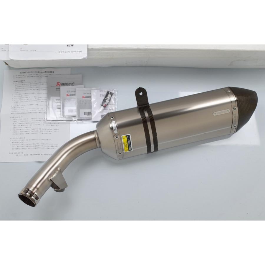 AKRAPOVIC Akrapovic アクラポビッチ VFR800F VFR800X RC79 クロス 