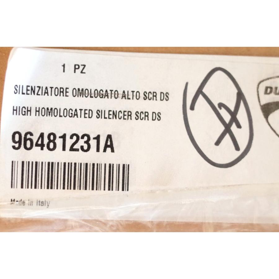 専用品 スクランブラー デザートスレッド 純正オプション テルミニョーニ ハイ