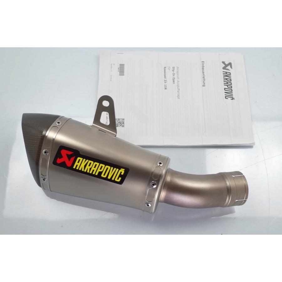 AKRAPOVIC アクラポビッチ 16-19 ZX-10R スリップオン マフラー AKRAPOVIC アクラポビッチ 16-19 ZX-10R スリップオン マフラー