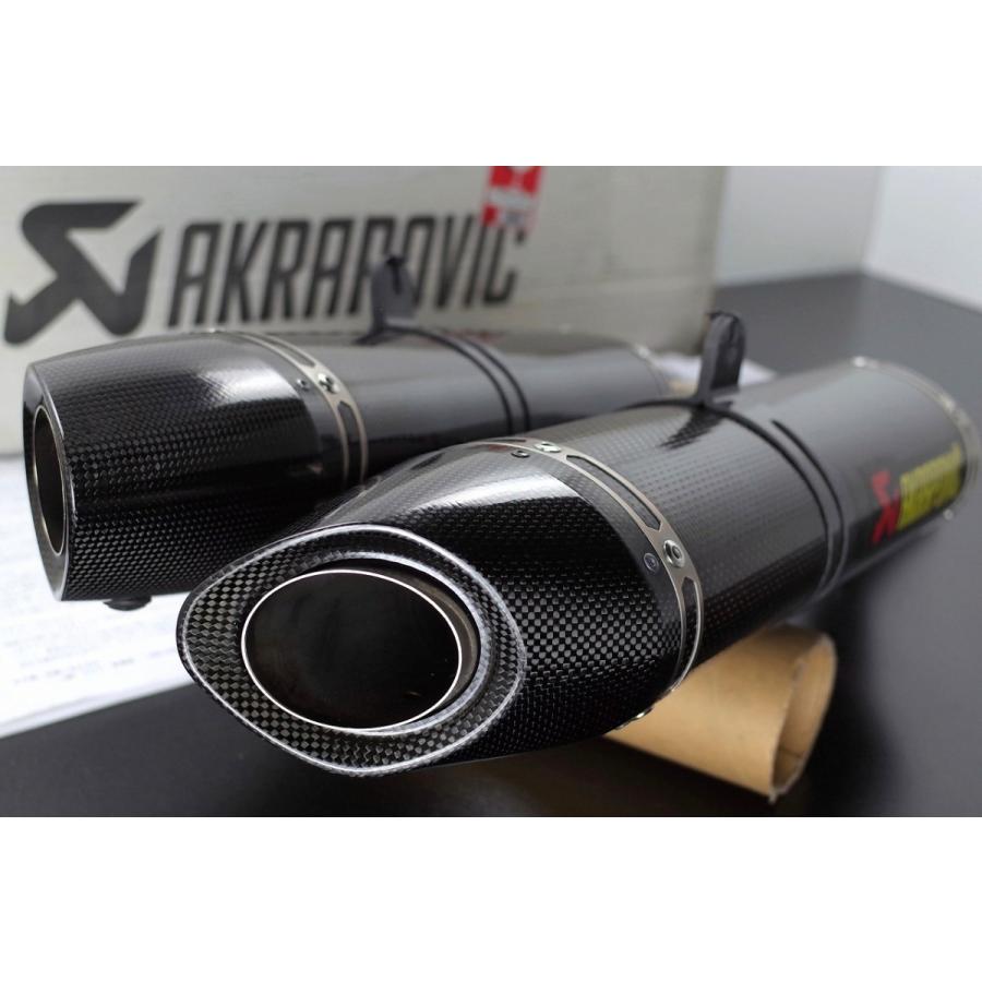 AKRAPOVIC Akrapovic アクラポビッチ 07~08 YZF-R1 4C8 スリップ AKRAPOVIC Akrapovic アクラポビッチ 07~08 YZF-R1 4C8 スリップ