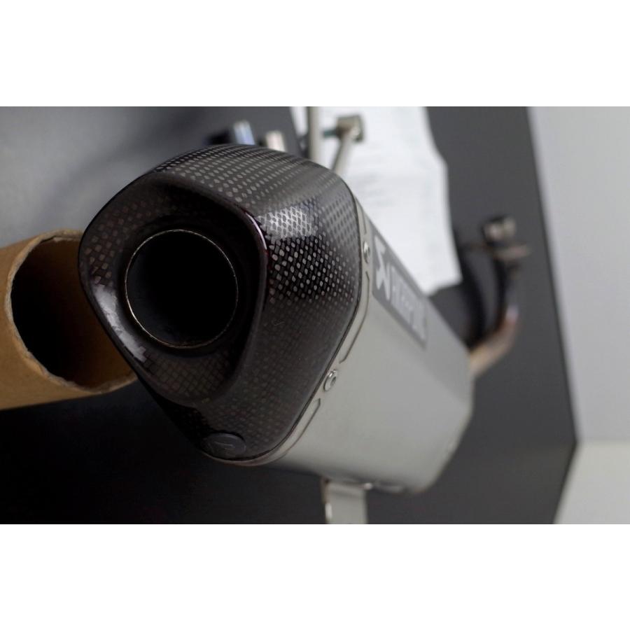 AKRAPOVIC（アクラポビッチ） First Rosso Akrapovic マジェスティS