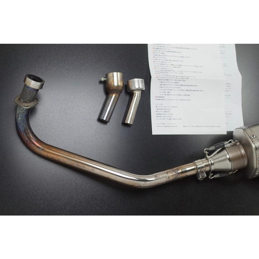 AKRAPOVIC（アクラポビッチ） First Rosso Akrapovic マジェスティS