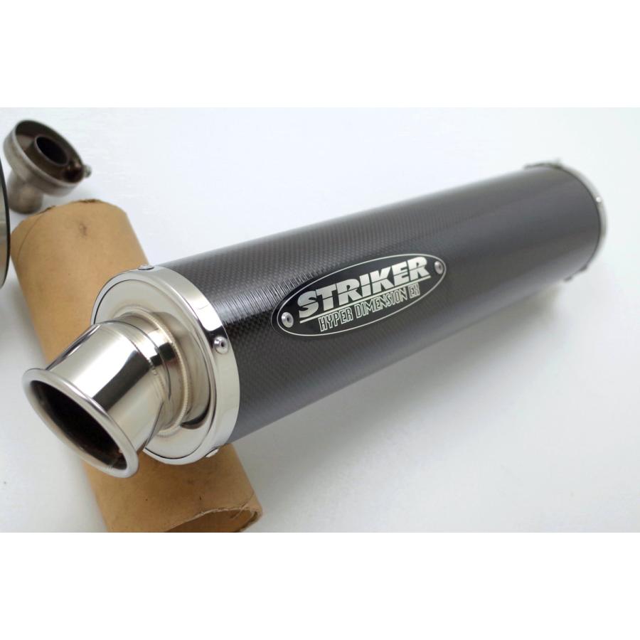 STRIKER（ストライカー） マフラー サイレンサー 50.8 汎用 XJR400R