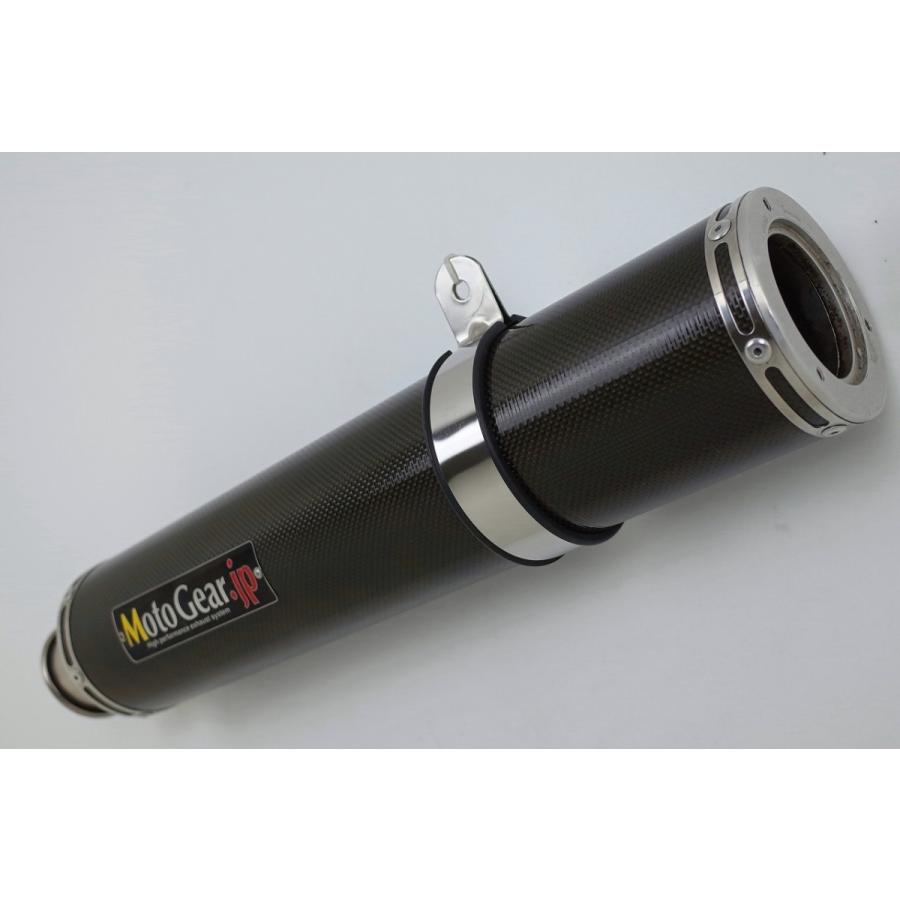 希少CB400SFモトギアマフラーNC42 Webike | MotoGear モトギア CB400SF 特別仕様 フルエキゾースト