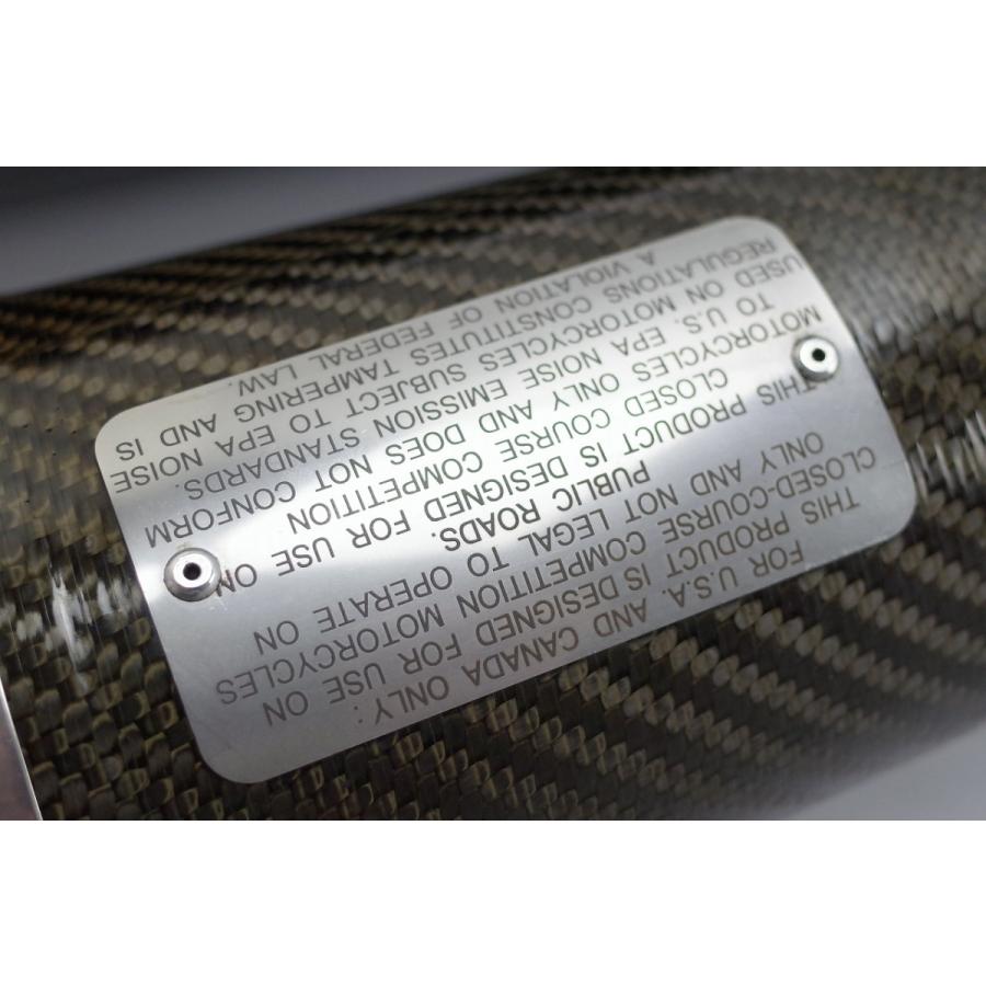TERMIGNONI DUCATI PERFORMANCE モンスター 696 796 1100/S TERMIGNONI DUCATI PERFORMANCE モンスター 696 796 1100/S