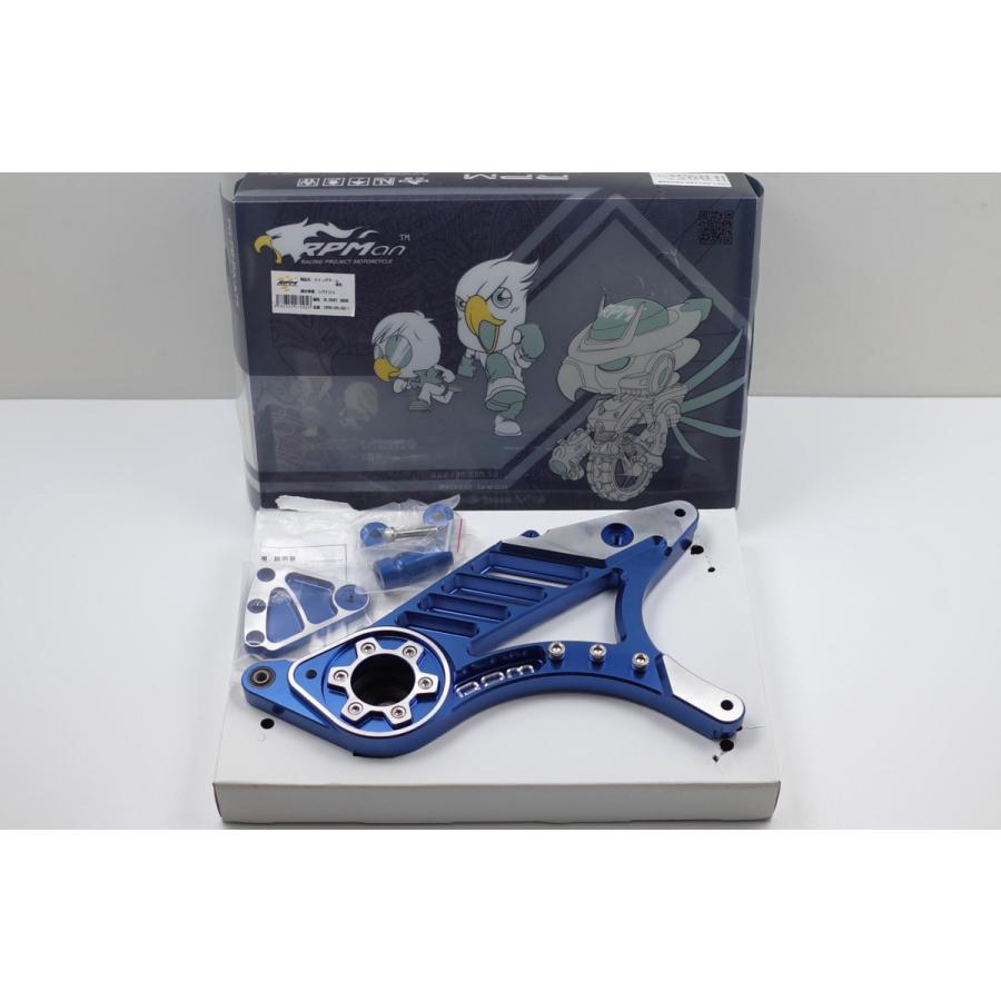 シグナス RPM シグナスX スイングアーム ブルー 未使用品