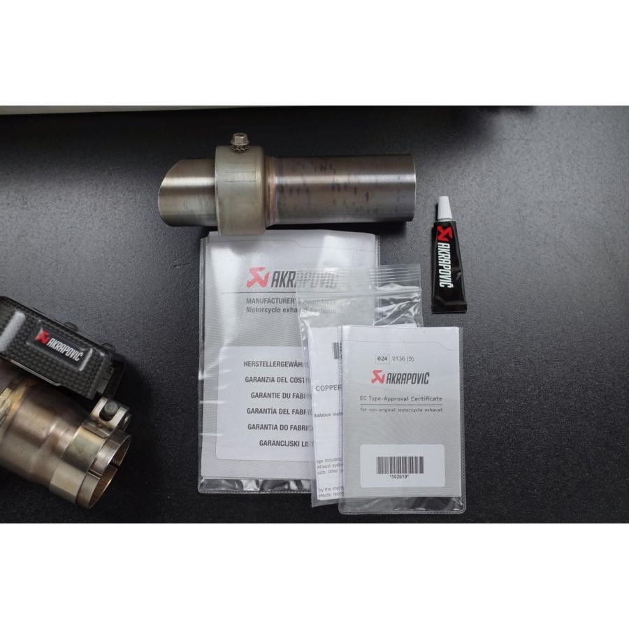 AKRAPOVIC Akrapovic アクラポビッチ 10-16 YZF-R6 13S スリップ AKRAPOVIC Akrapovic アクラポビッチ 10-16 YZF-R6 13S スリップ