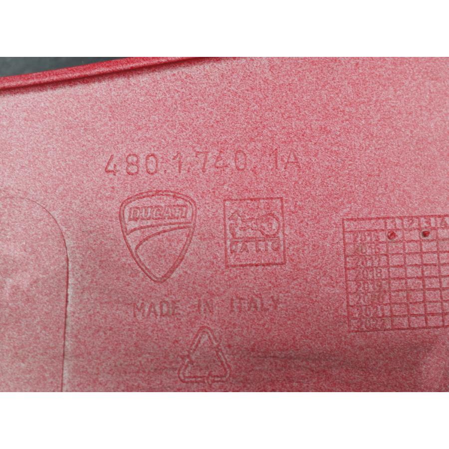 パニガーレ Ducati 1299 Panigale 純正 サイド アンダー カウル 右