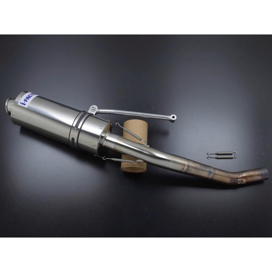 ホンダ（HONDA） i-FACTORY CBR250RR MC51 スリップオン マフラー アイ