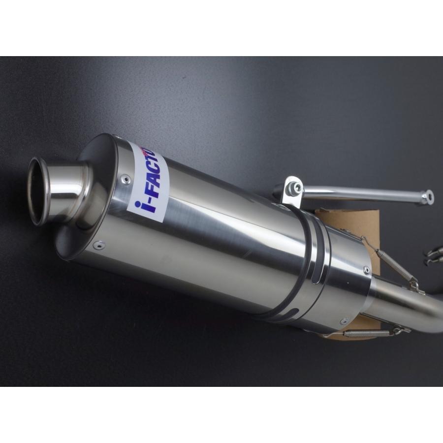 ホンダ（HONDA） i-FACTORY CBR250RR MC51 スリップオン マフラー アイ
