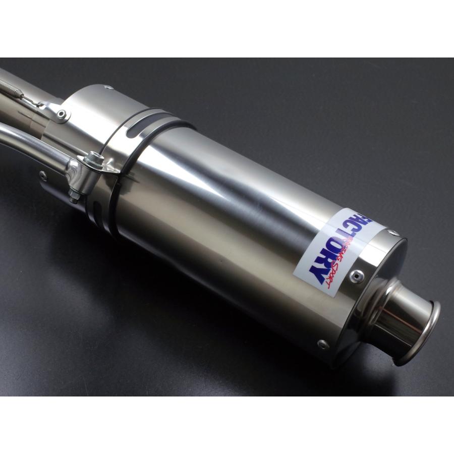 ホンダ（HONDA） i-FACTORY CBR250RR MC51 スリップオン マフラー アイ