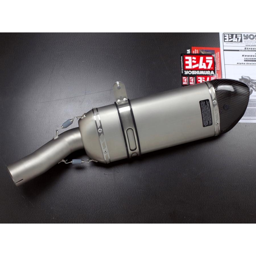 ヨシムラ（YOSHIMURA） USヨシムラ NINJA H2 SX ALPHA スリップオン