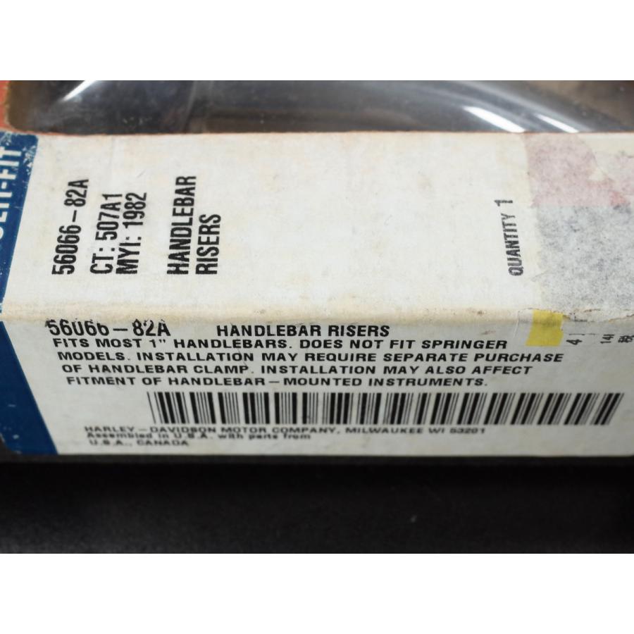 Harley Davidson（ハーレー・ダビッドソン） ハーレー 純正 4インチ