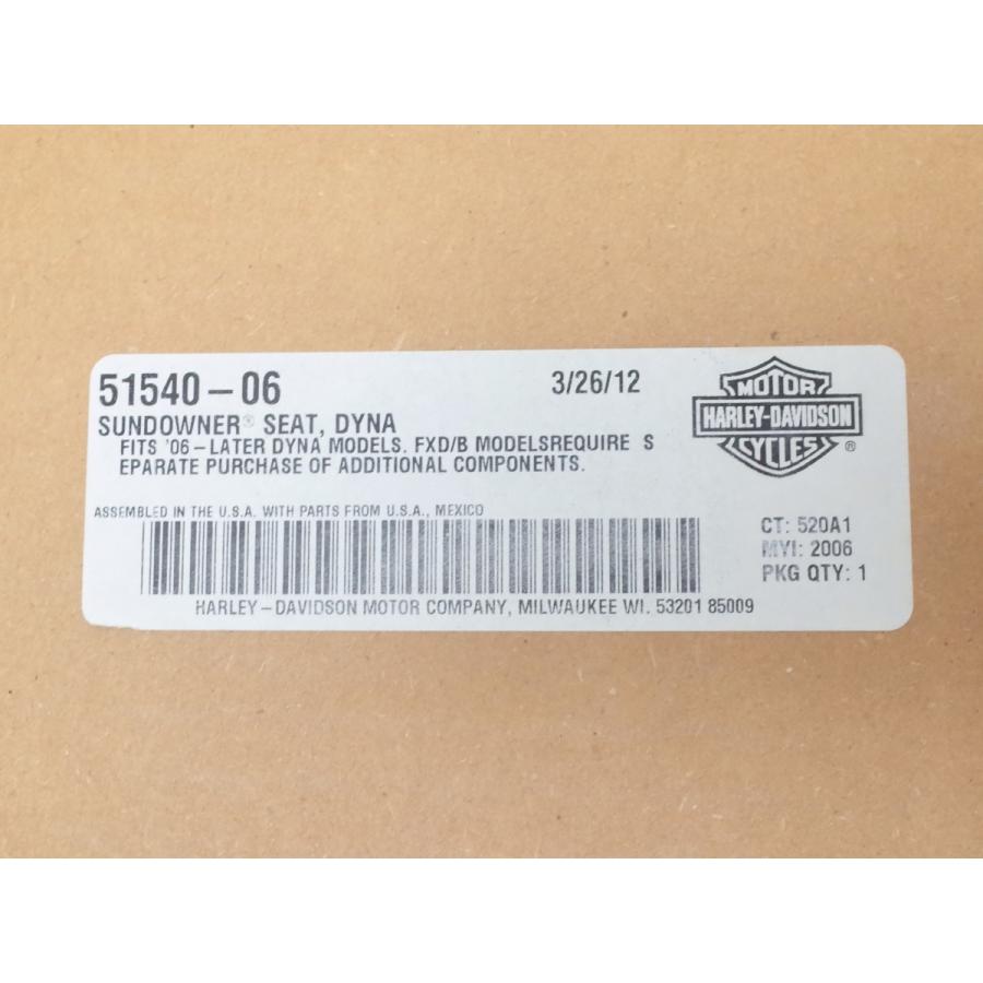 サンダーウナーシート(ディープバケットシー ハーレー純正 サンダウナー・ディープバケット・ソロシート - ハーレー