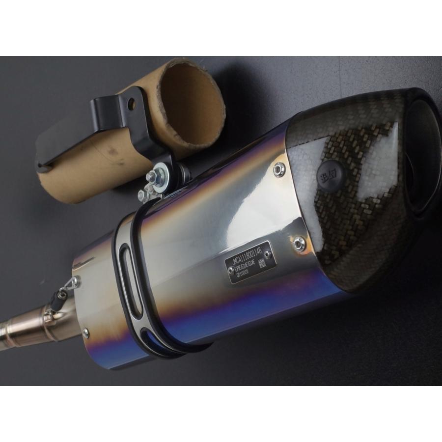 ヨシムラ（YOSHIMURA） 16~21 NMAX155 R-77S サイクロン マフラー