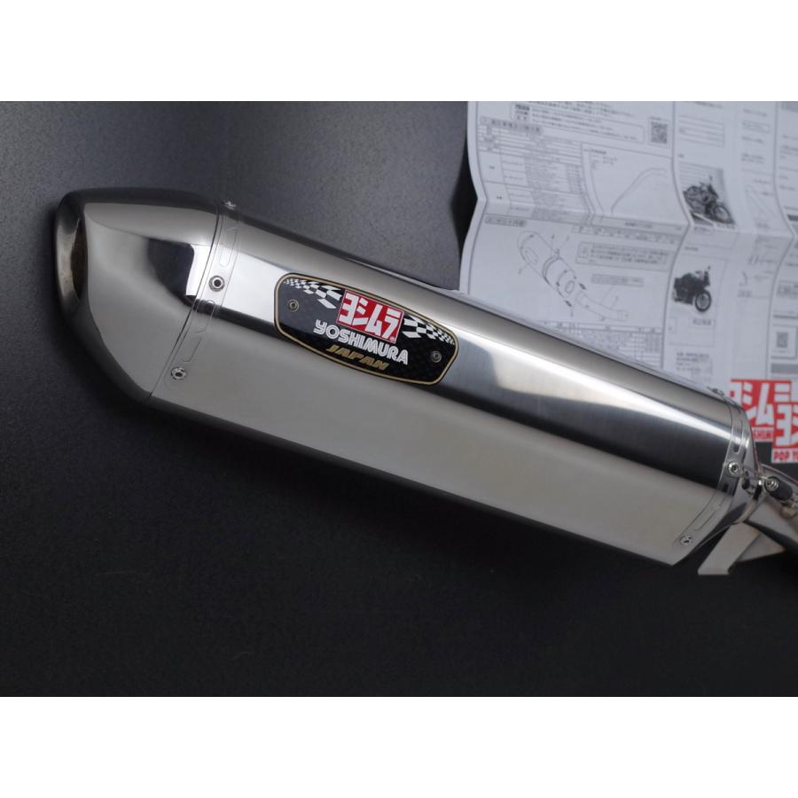 ヨシムラ（YOSHIMURA） R-77J サイクロン EXPORT SPEC スリップオン