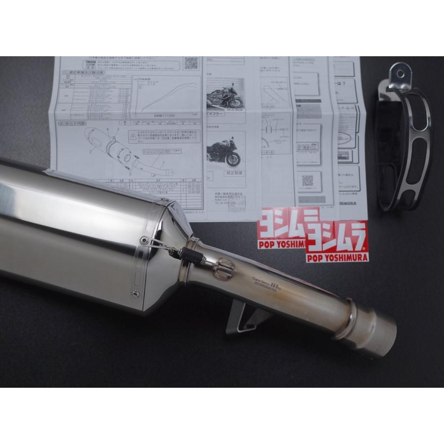 バンディット1250F 1250S GW72A ヨシムラ R-77J マフラー ヨシムラ（YOSHIMURA） R-77J サイクロン EXPORT SPEC スリップオン
