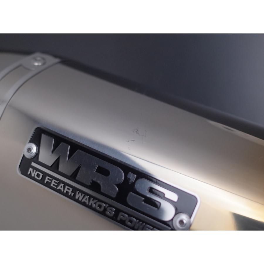 ホンダ（HONDA） WR'S ダブルアールズ SS-OVAL フルエキゾースト
