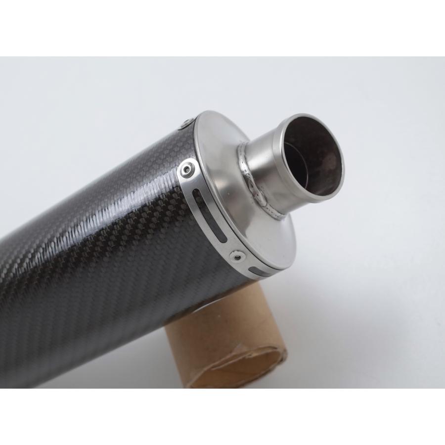 パニガーレ Ducati 1199 S 純正 マフラー サイレンサー カーボン