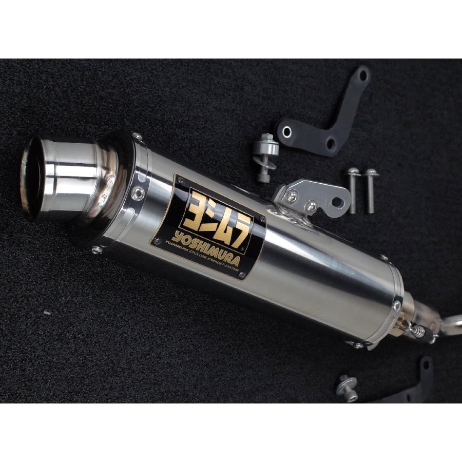 ヨシムラ 18~20 PCX125 JF81 GP-MAGNUM サイクロン フル ヨシムラ 18~20 PCX125 JF81 GP-MAGNUM サイクロン フル