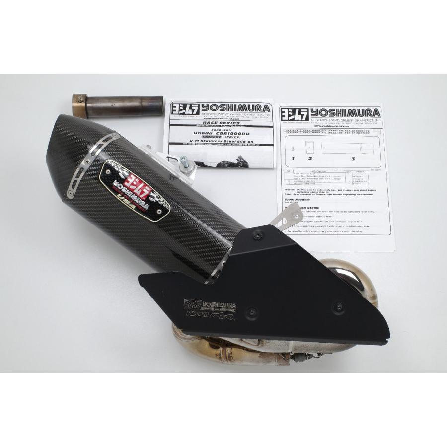 ヨシムラ（YOSHIMURA） CBR1000RR SC59 US R-77 スリップオン マフラー